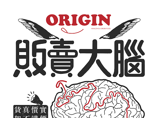 公司企业文化墙