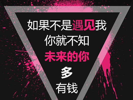 游戏海报（个人主页-ZMjMyMjQ4NDQ=） - 宣传物料 - 站酷设计师Lz_life原创素材 - 站酷ZCOOL