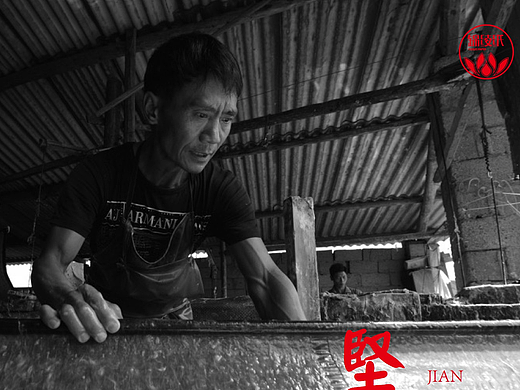 大理手工棉纸（个人主页-ZMjIyMDY4Mjg=） - 书籍/画册 - 站酷设计师LJW8263原创素材 - 站酷ZCOOL