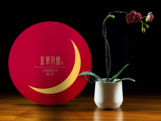 传统与现代的月饼包装设计