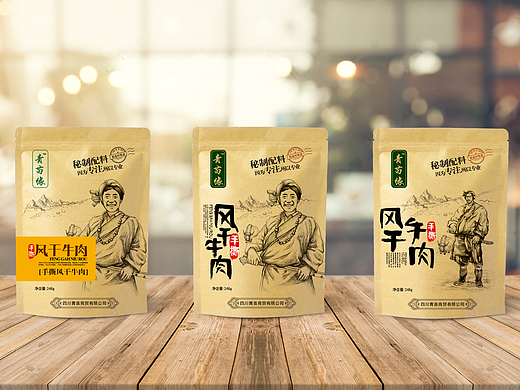 牛肉干包装/藏族元素/休闲食品包装/牛皮纸包装