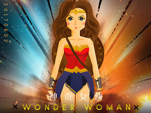神奇女侠