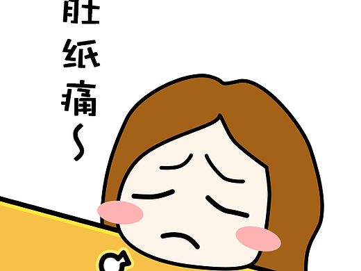 几组有意思的表情（个人主页-ZMjIzMDEyMTI=） - 动效设计 - 站酷设计师tingme521原创素材 - 站酷ZCOOL