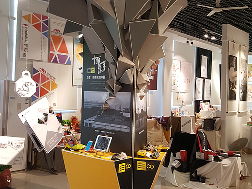 是毕设（个人主页-ZMjIzOTEzNzY=） - 绘画 - 站酷设计师他好像一只狗噢原创素材 - 站酷ZCOOL