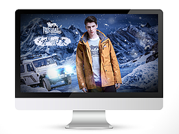 合成-banner