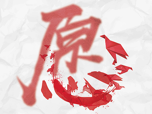 某品牌微商户外宣传广告