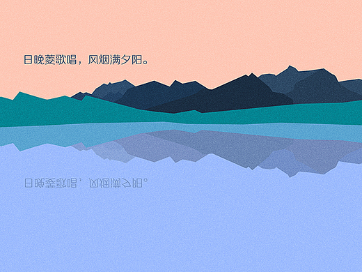 色彩練習(xí)-2（個(gè)人主頁(yè)-ZMjI0NDcxMzY=） - 創(chuàng)作習(xí)作 - 站酷設(shè)計(jì)師羚大羊原創(chuàng)素材 - 站酷ZCOOL