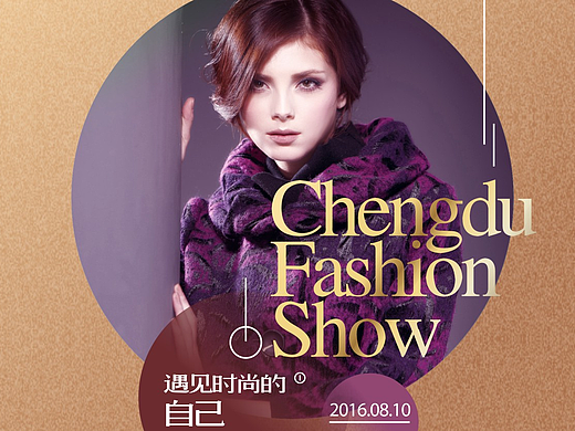 女装服饰品牌logo