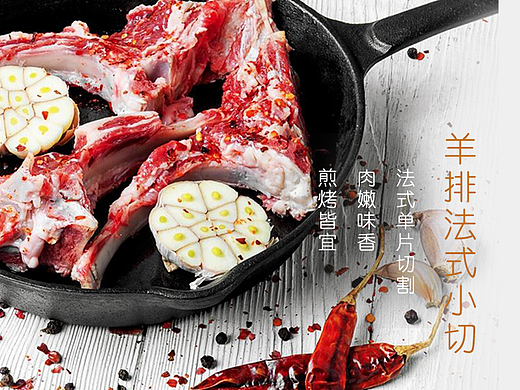 banner（个人主页-ZMjMyMDY5MjQ=） - 运营设计 - 站酷设计师表达原创素材 - 站酷ZCOOL