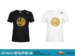 王者榮耀《T桖》