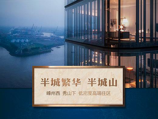 广告机
