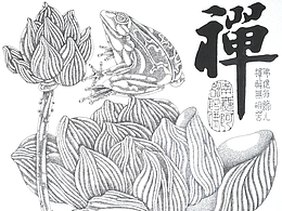 黑白