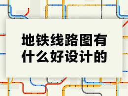 蓝桥云课堂