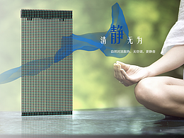 LED箱体
