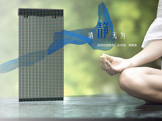 格栅LED显示屏