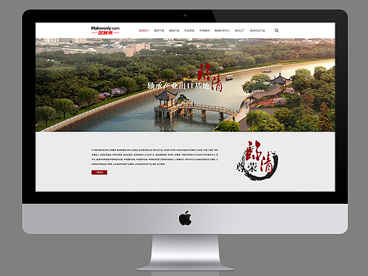 基地（個(gè)人主頁-ZMjI0MDA4MDA=） - 運(yùn)營設(shè)計(jì) - 站酷設(shè)計(jì)師李現(xiàn)允原創(chuàng)素材 - 站酷ZCOOL