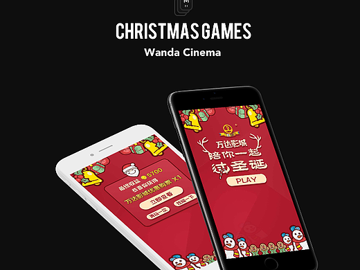 Game Design By Zaker