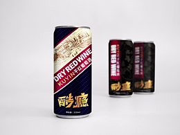 葡萄酒