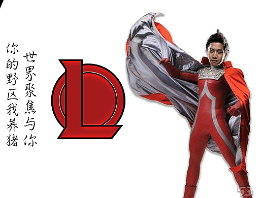 凯走了出来，化身为“暗凯”，接管比赛。（个人主页-ZMjkxMTE2NzY=） - 其他平面 - 站酷设计师xiaoxiaoyuwen原创素材 - 站酷ZCOOL