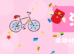满减banner（个人主页-ZMjI2NzMyMjg=） - 电商 - 站酷设计师谢君123原创素材 - 站酷ZCOOL