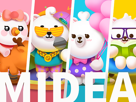 Midea Family · Q版形象设计
