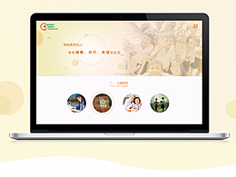 南京柯菲平公益基金会