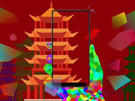 再看一眼黄鹤楼