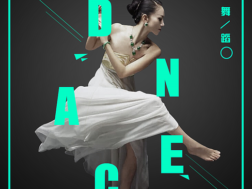 (｡･∀･)ﾉﾞ嗨翻整个夏天