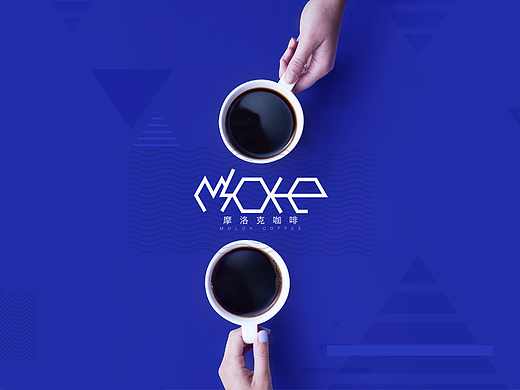 《MOLOK摩洛克》品牌VI设计—马志南品牌VI设计