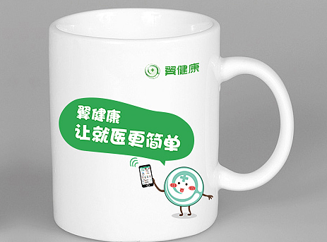 杯子（个人主页-ZMjI0NTQ1NTY=） - 宣传物料 - 站酷设计师凉薯RG原创素材 - 站酷ZCOOL