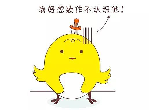 【刺鸡】只有你一个人这么吃自助餐
