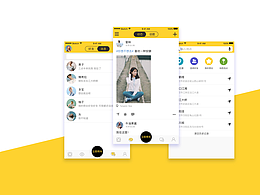 享去单车APP
