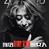 爬山虎_FAY的头像