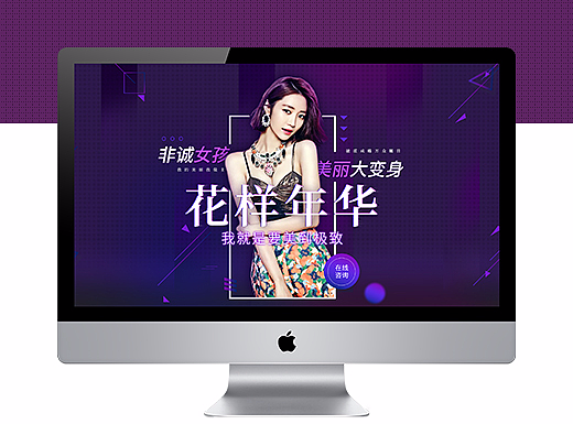 蜕变案例专题 | 医疗美容 | 整形美容专题