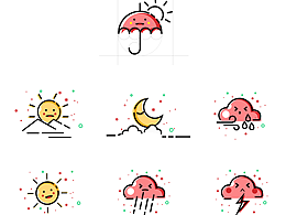 UI天气图标
