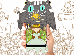 盛夏夜之夢“米”