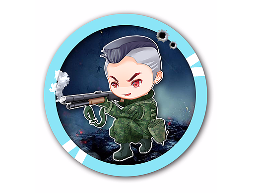 阿兵哥 军人Q版