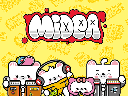Midea Family Q版形象大变身