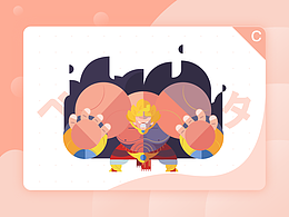七ドラゴンボールのサイクリング