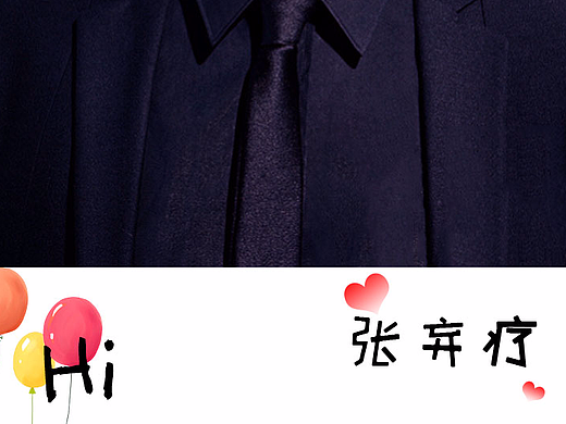 表情包
