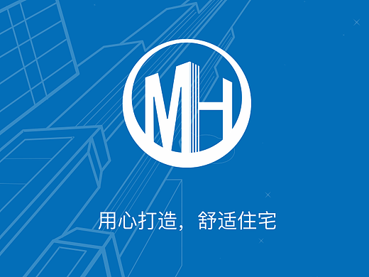 明颢建筑售楼app