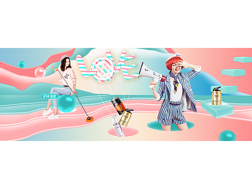 可爱风海报