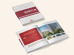 畫(huà)冊(cè)