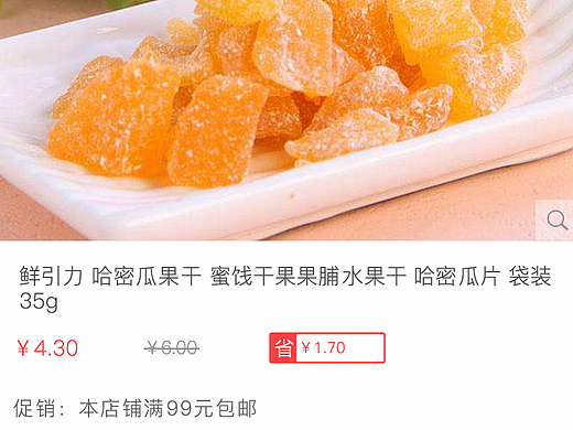 APP界面（个人主页-ZMjIzNzI4OTI=） - APP界面 - 站酷设计师洛神宇原创素材 - 站酷ZCOOL