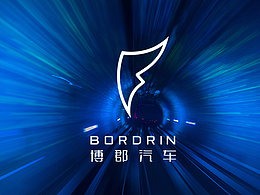 博郡logo设计