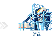 产品小图标流程图