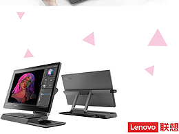 無限創(chuàng)想