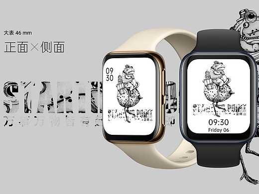 起点（个人主页-ZNDQ2NDE0OTY=） - 主题/皮肤 - 站酷设计师弄虾米原创素材 - 站酷ZCOOL