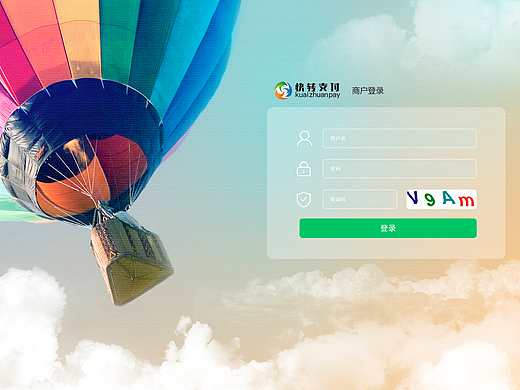 支付后台登陆页and Logo