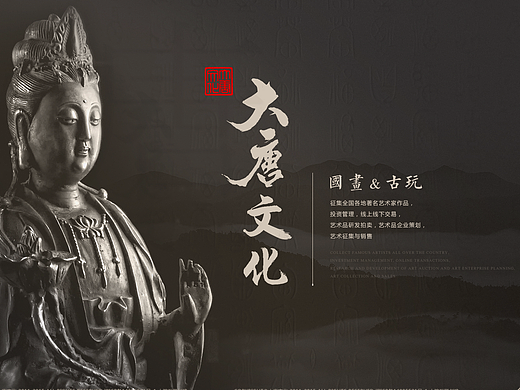 项目练习 记录1